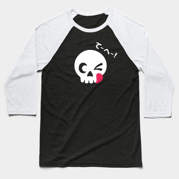 Teehee Skull Baseball T-Shirt by rarpoint